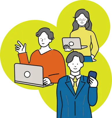 お見積もり相談をイメージした三人の人物のイラスト